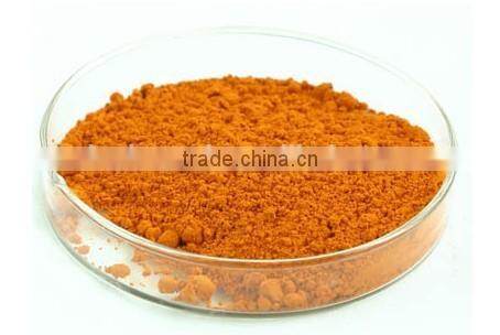 Marigold Extract/Lutein Powder 2%