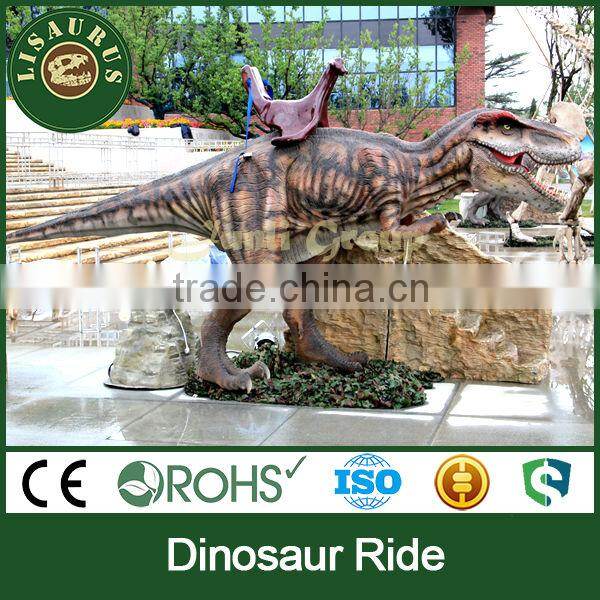 Lisaurus-JE the cion operated and remote control non-walking dinosaurs ride
