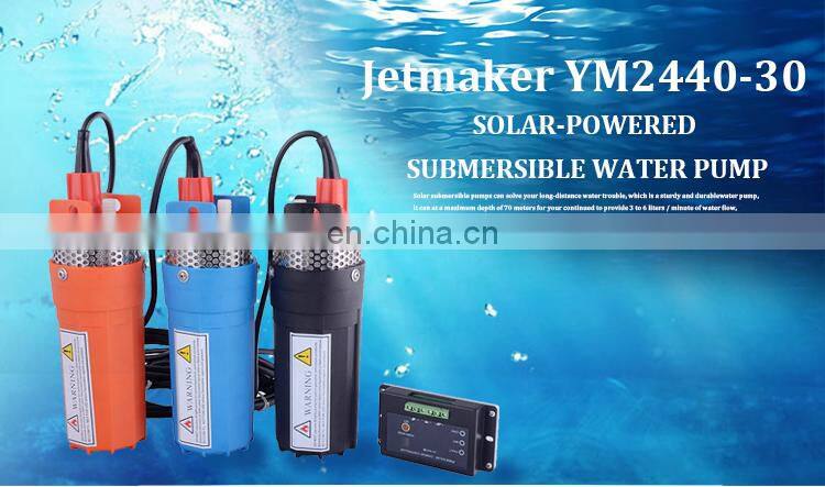 Jetmaker 12v dc high pressure solar water pump for agriculture irrigation
