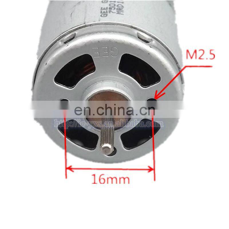380 motor 3.7V 4.8V 7.4V DC motor