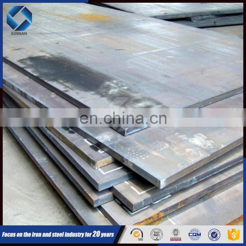 ms sheet metal ! s45c hrc 3mm-50mm prime mild s335 hot rolled steel plate