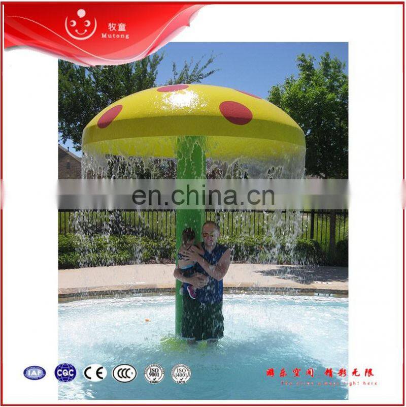 High Quality Whole Sale Price Swimming Pool Mushroom Waterfall