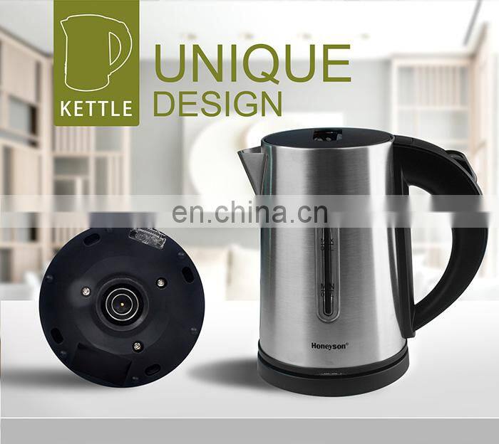 Quiet electric kettle 304 stainless steel electric for hotel 0.6l H1263 from china appliance