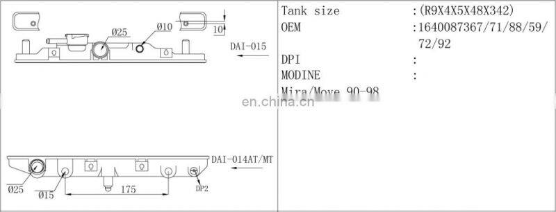 Auto Radiator Plastic tank as car parts for mira/move,OEM:1640087367/71/88/59/72/92