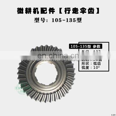 Diesel gasoline engine micro tiller accessories 186f 178f travel box travel tooth travel bevel gear 35teeth or 36teeth