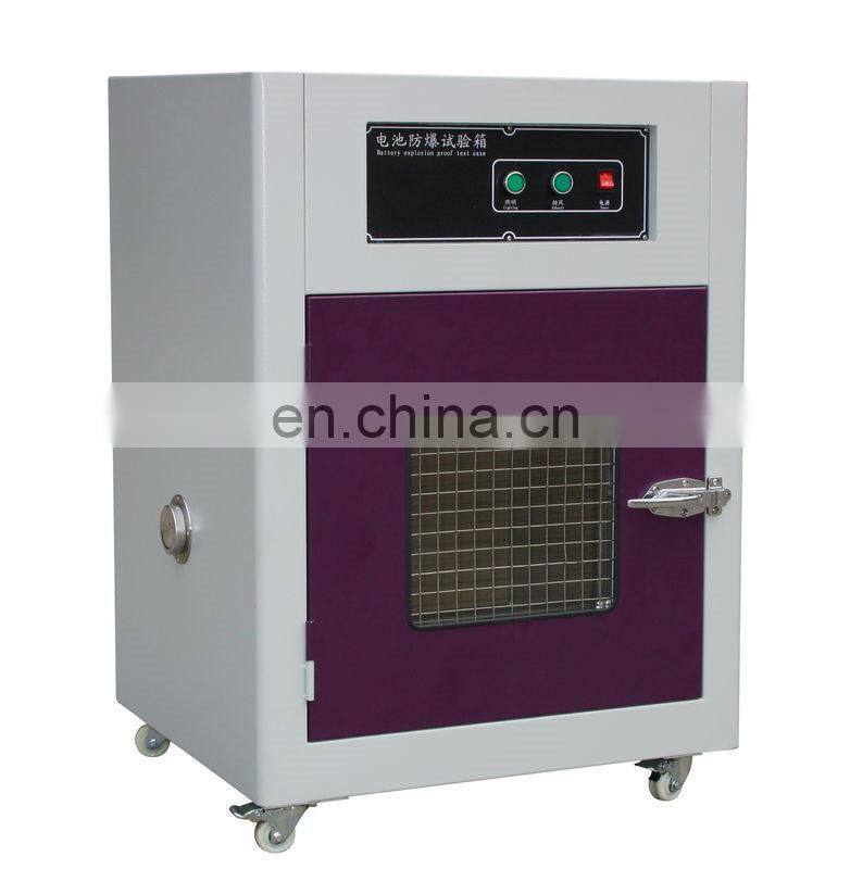 Explosion Proof Test Chamber Safety Charge Battery Testing Equipment