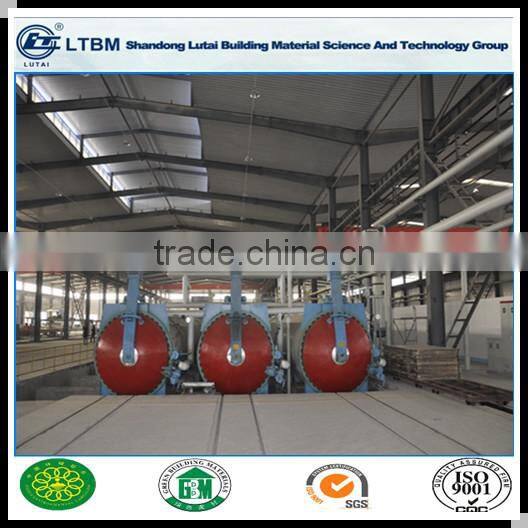 5mm Sound Absorption Ceiling Board