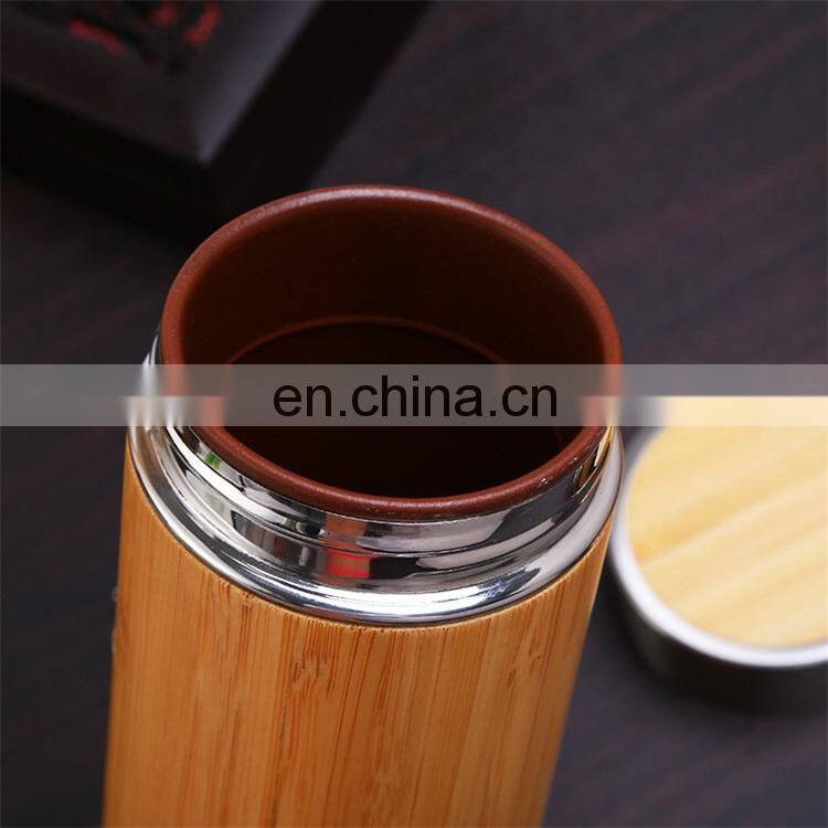 Eco Reusable Bamboo Coffee Cup Fiber Custom With Lid