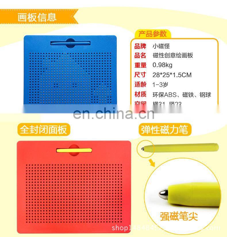 Plastic mini magpad magnetic writing board educational toys for kids