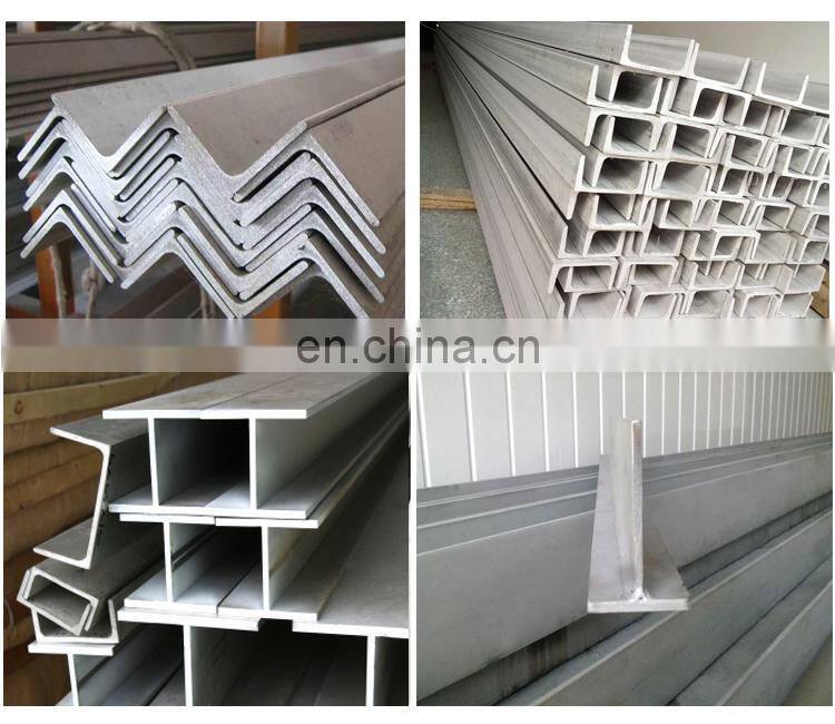 China Supplier 316 316L 410 Structural Stainless Steel H Beam