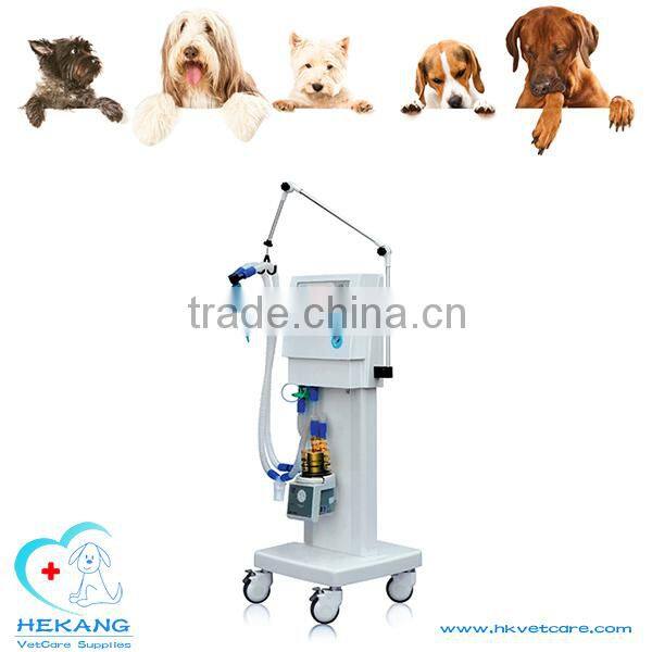 HK-2000B1V transport vet ventilator
