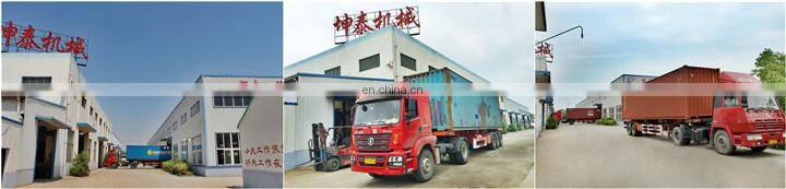 KT-HY-2000A Flame Laminating Machine for Carpet