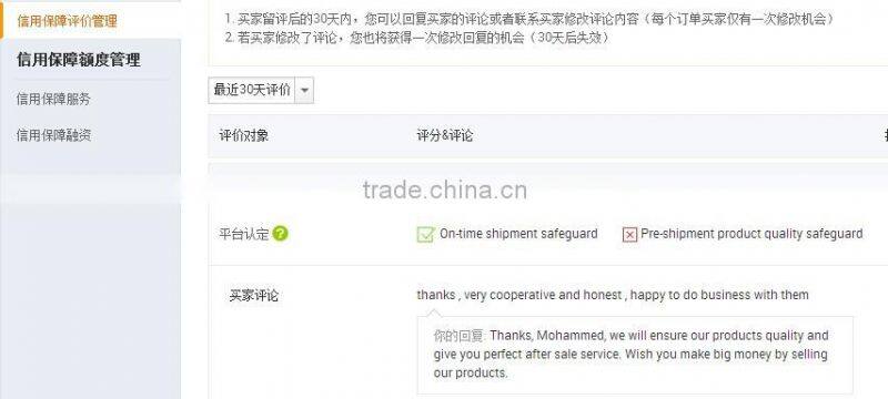 Truely all in one design no interference of car auto led drl fog light 12v fog machine