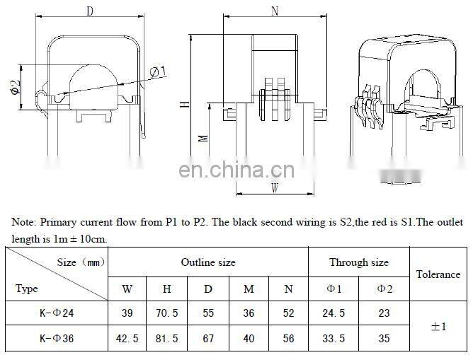 AKH-0.66 K-36 600/5 Acrel low voltage split core current transformers with cable 1M