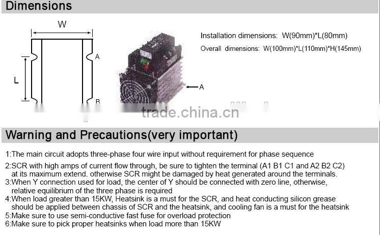 Maxwell Three Phase Power Regulator