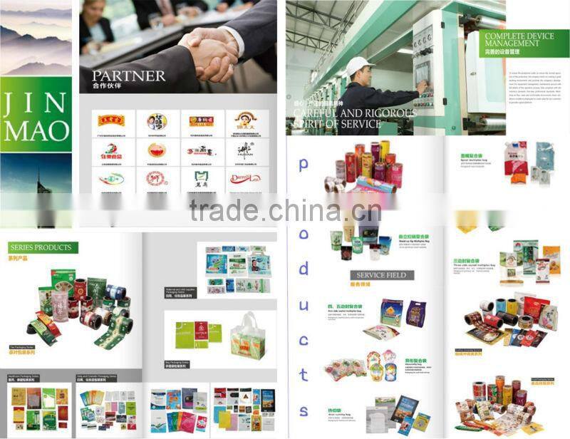 lavender sachet bags with custom design/bags for lavender