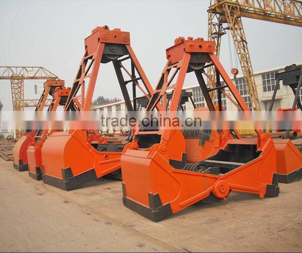 Clamshell grab bucket,four-rope grab bucket