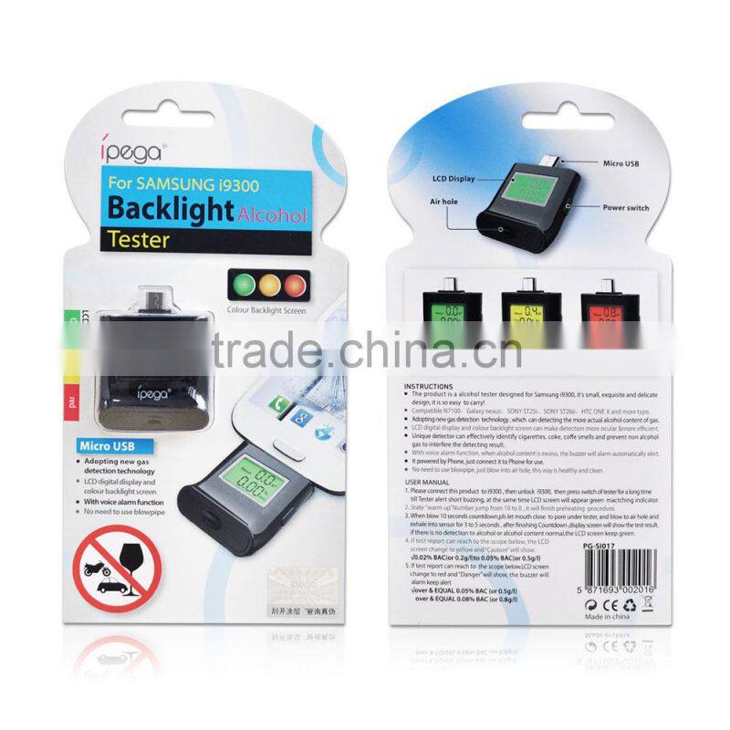 IPEGA PG-SI017 portable blood alcohol tester, portable alcohol breathalyzer, phone breathalyzer