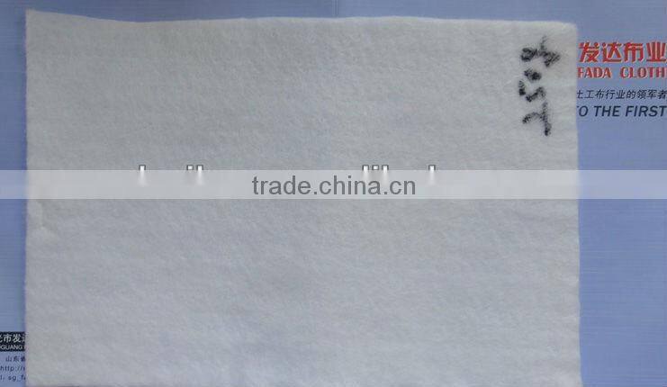 filament polyester smpuncture resistant fabric