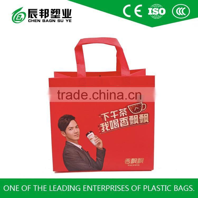 customized non woven bag with lamination