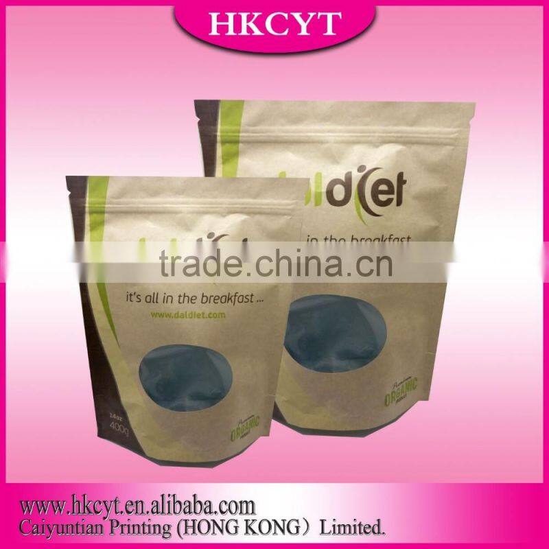Nut.dry ffee.tea etc Use and Moisture Proof Feature plain without print kraft paper bag