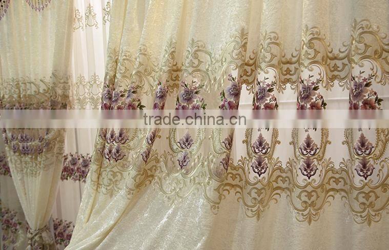 Living Room Gympie Jacquard Curtains