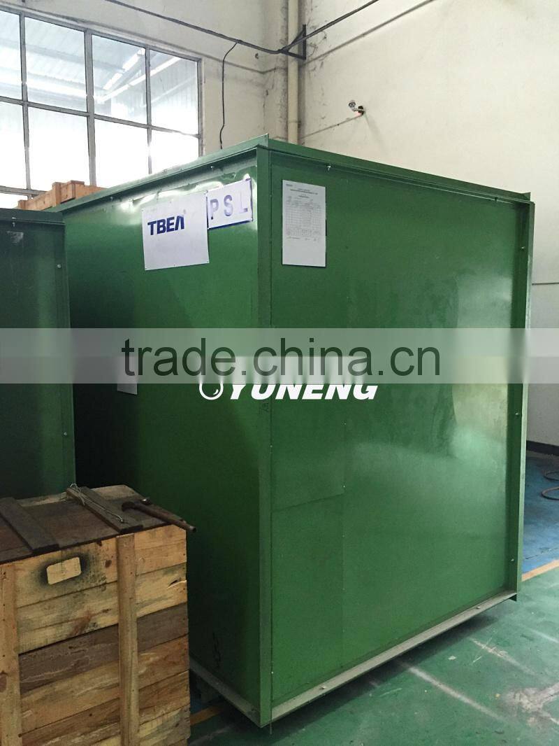 Vacuum SF6 Gas Recycling Machine , SF6 Gas Purification Machine