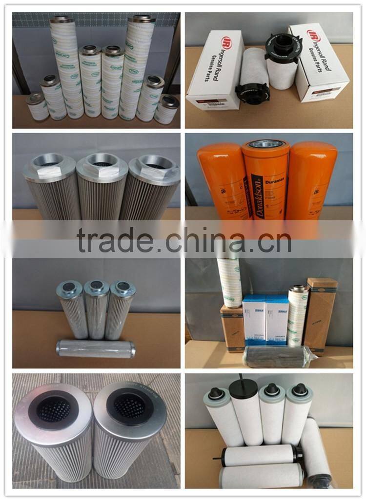 Interchange HYDAC Hydraulic Oil Filter Cartridge 0030D003BN4HC (1260900)
