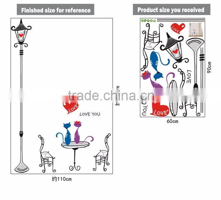 Home Decal Happy Cats in Love Lamp Pole Room Decal Art Wall Stickers Living Room Bedroom Art Picture DIY Mural Decoration