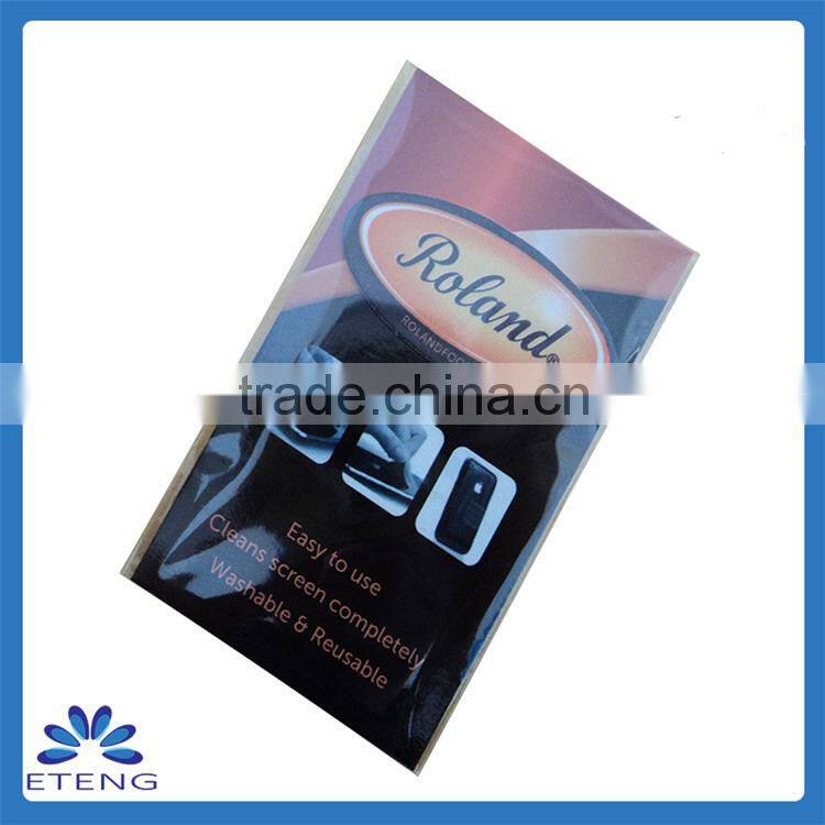 High-quality custom made hand phone screen cleaner with your own logo