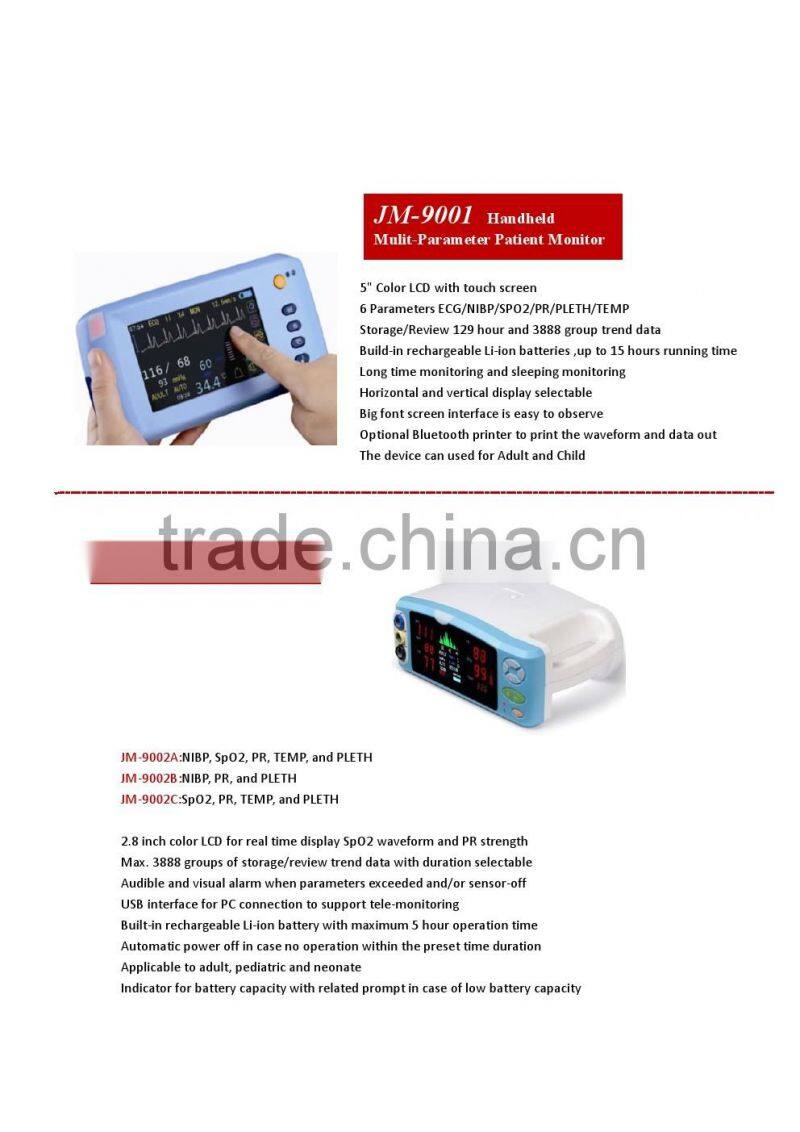 multipara monitor 6 parameters cardiac monitor