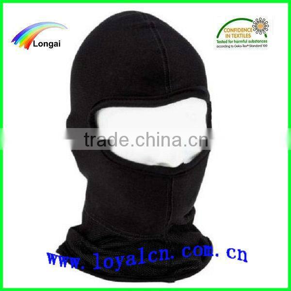 cotton balaclava good quality