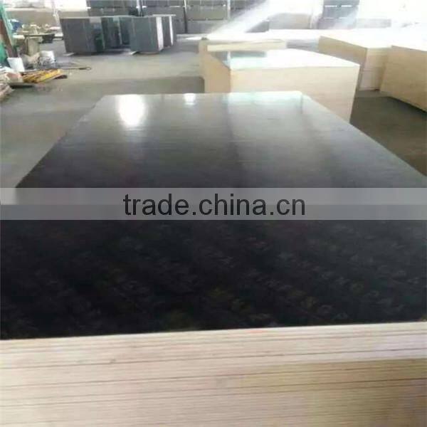 China alibaba 2015 wholesale customized plywood 5mm melamine backing board
