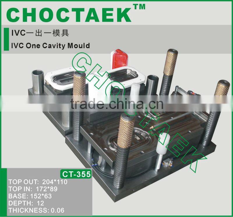 Airline aluminium foil container production line