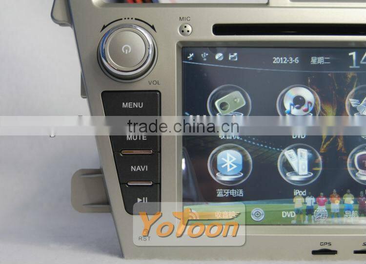 Yotoon Factory Newest 7'' GPS Navigation System Car DVD player Special Use for New Toyota Vios