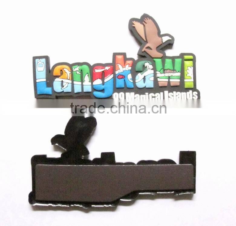refrigerator magnet picture frame,wholesale decorative refrigerator magnets,soft pvc 3d fridge magnet