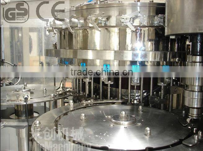 MIC-8-8-3 mineral water plant cost 1000-2000BPH (based on 500ml)