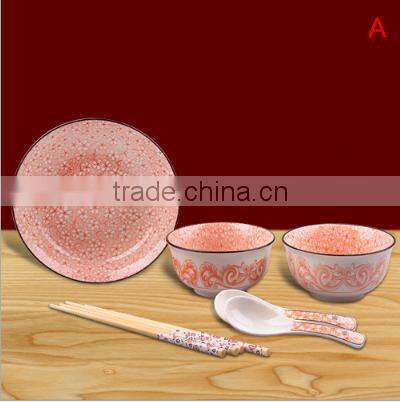 7 Pcs Korea and Japan Wind Ceramic Tableware Suit HY1672501