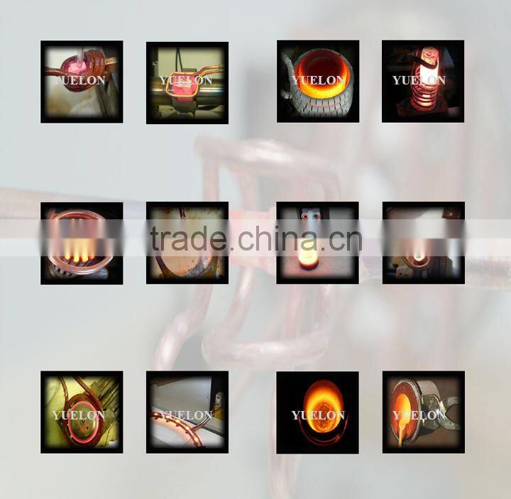 Ultrahigh frequency induction hardening machine