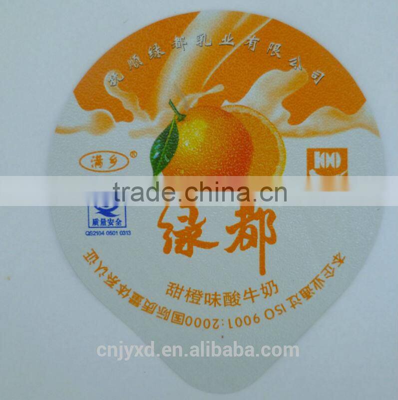 heat sealing aluminium lid for yogurt