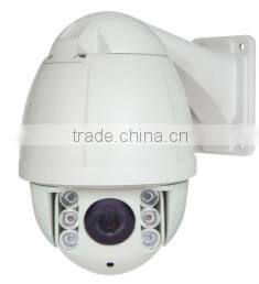 7 inch infrared high-speed Dome 1.3MP 20Xoptical zoom mini smart ahd ptz