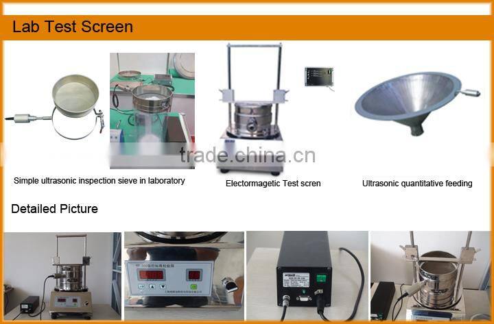 ISO certificated laboratory test seperator screener