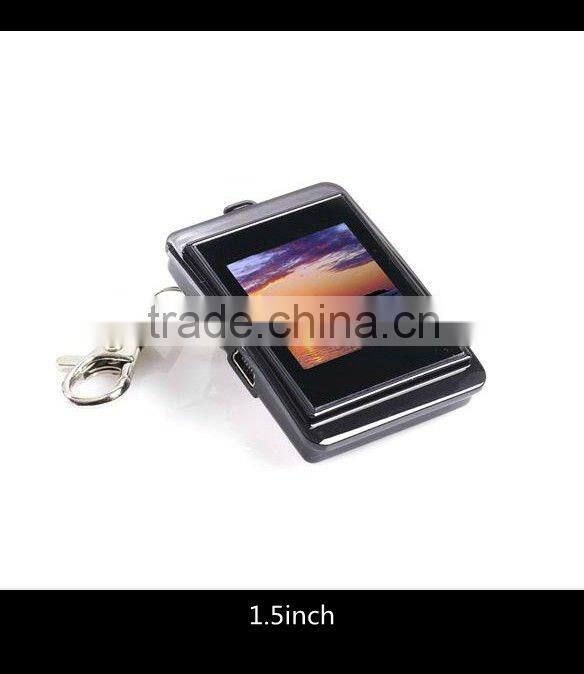 2011 promotion gift TFT digital photo frame