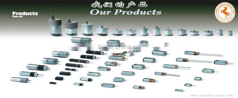 High quality 12v dc motor with gear reduction for electric lock 12mm dc gear motor