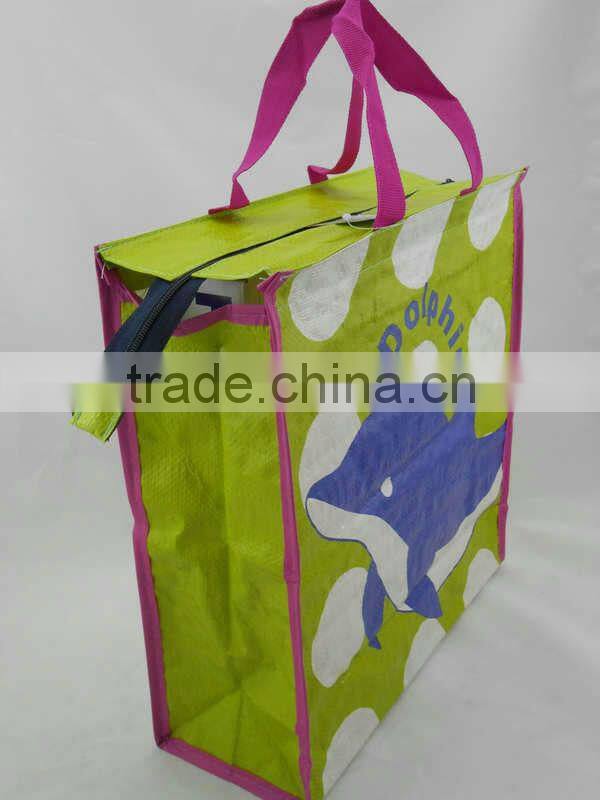ZH1083W PP woven customized packaging bag with zipper