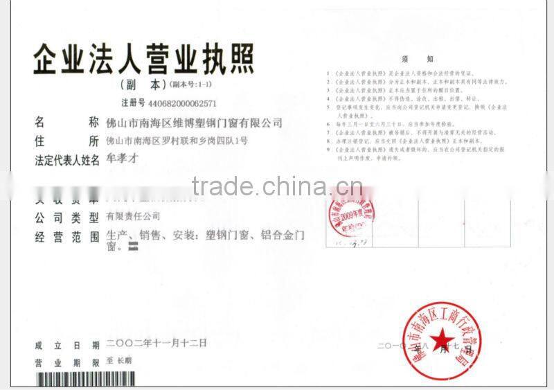 pvc fixed window , pvc fixed window with grilles