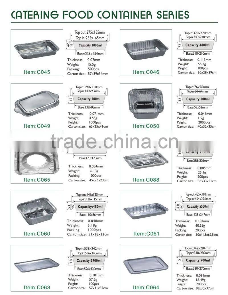 2500ml Aluminum Foil Trays /Aluminium Foil Container/BBQ food tray