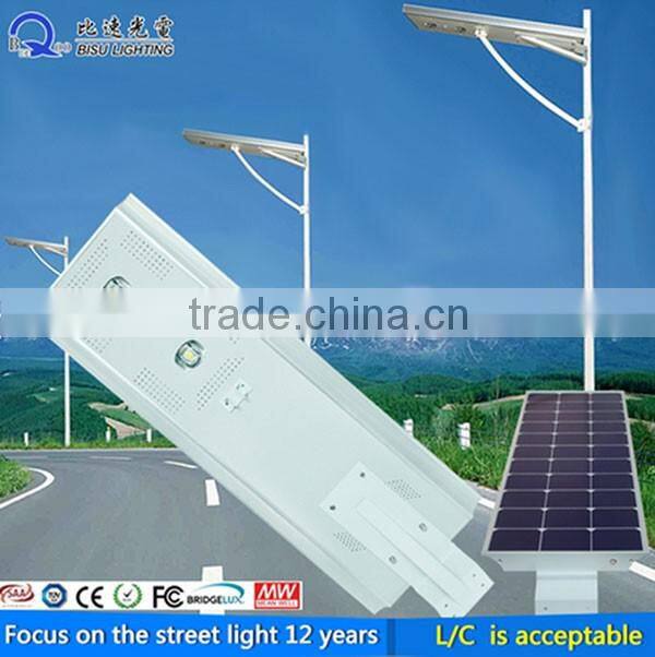 Intelligent system new arrival Wifi smart road lamp IP65 60W 120W led street light photocell COB all in one