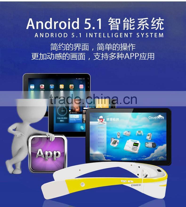 factory price 98 inch video glass, quad core; android 5.1; 1GB/16GB; support external TF card 128GB