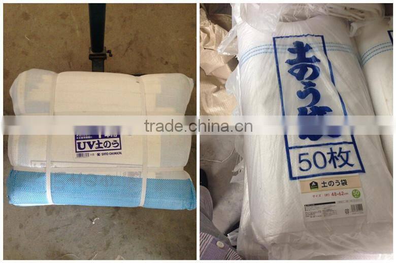 Direct manufacturers export all kinds of garbage bags